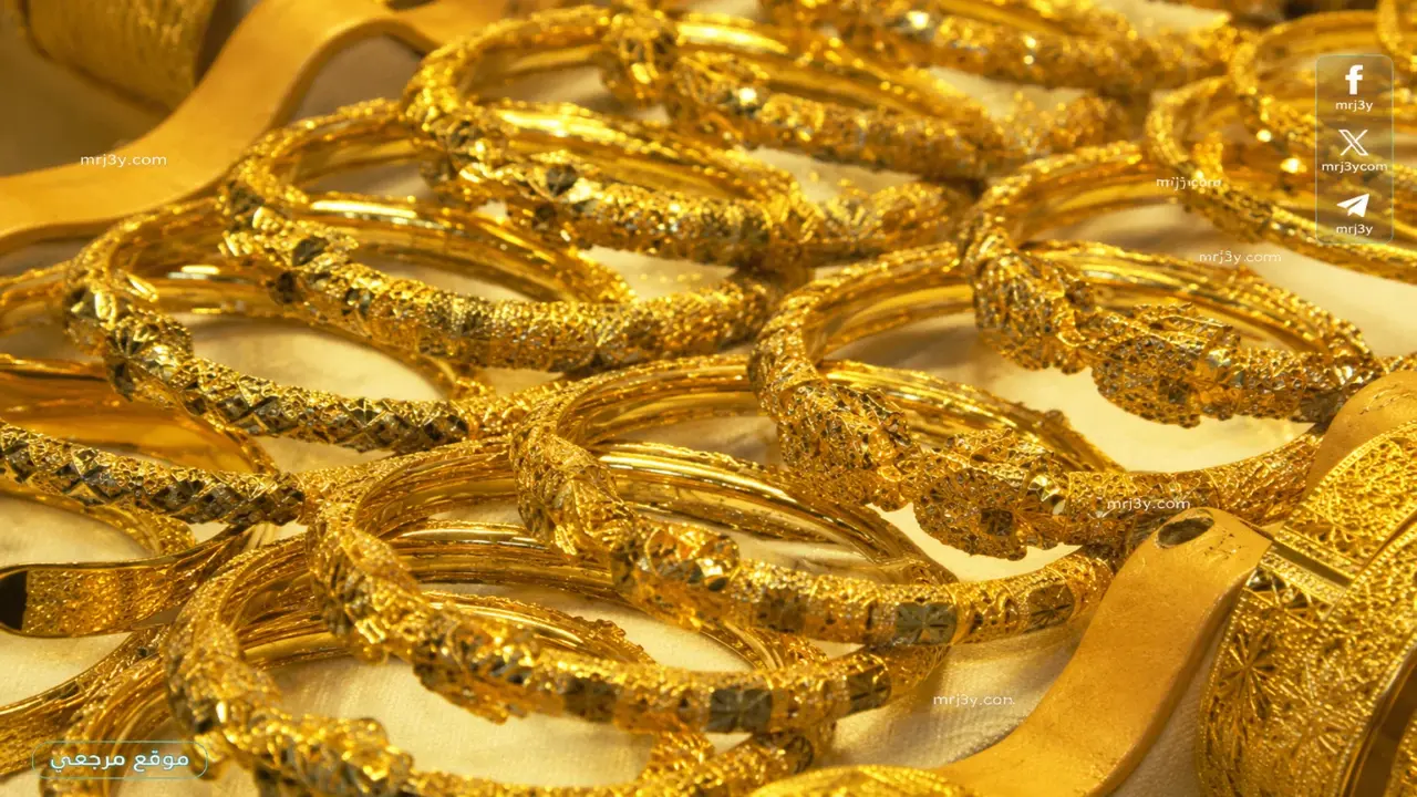 سعر الذهب اليوم في العراق يشعل المنافسة بين محلات الصاغة